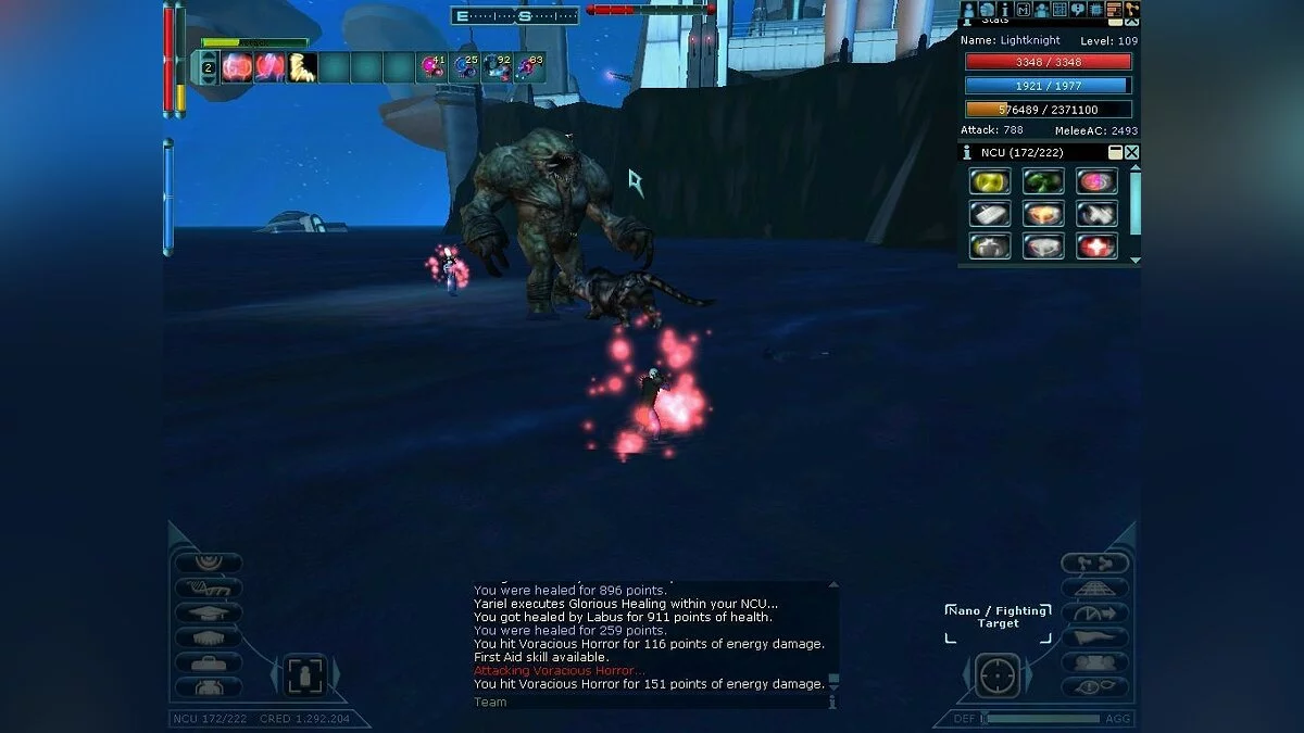 Скриншот из игры Anarchy Online: Shadowlands - 11