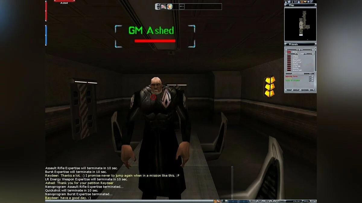 Скриншот из игры Anarchy Online - 18