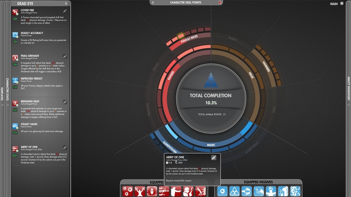 Скриншот из игры The Secret World - 182