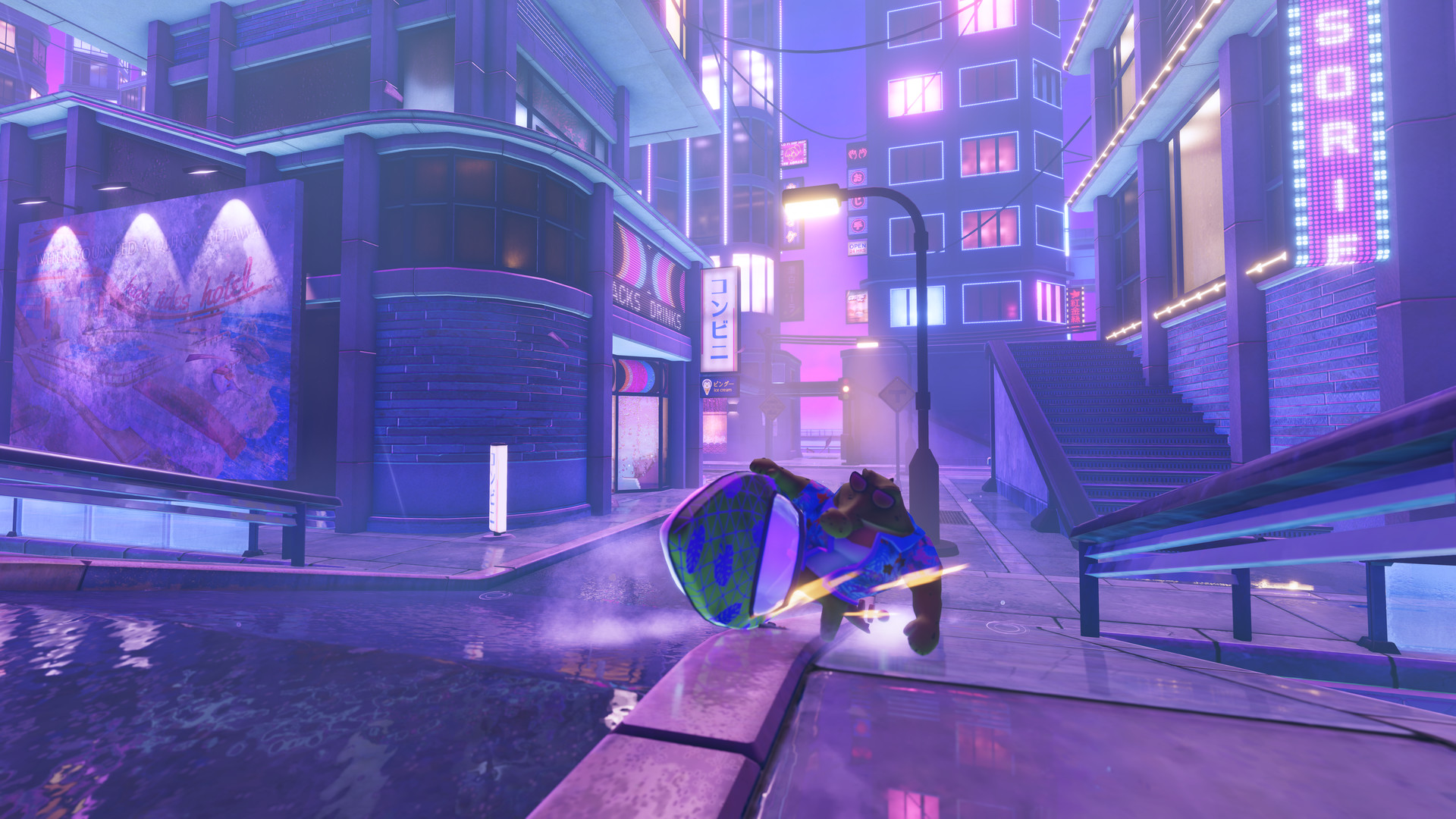 Скриншот из игры Wave Break - 3