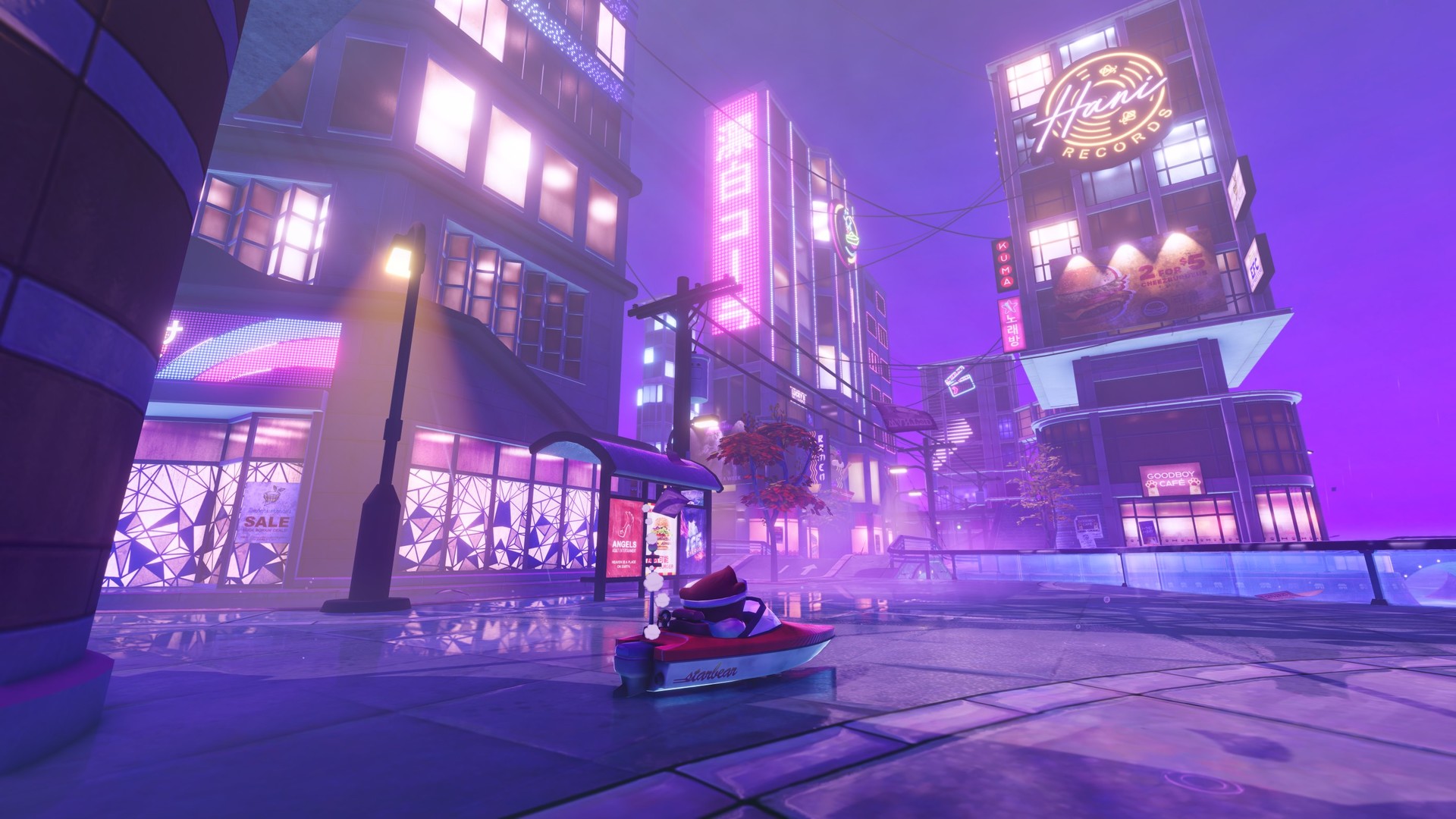 Скриншот из игры Wave Break - 7