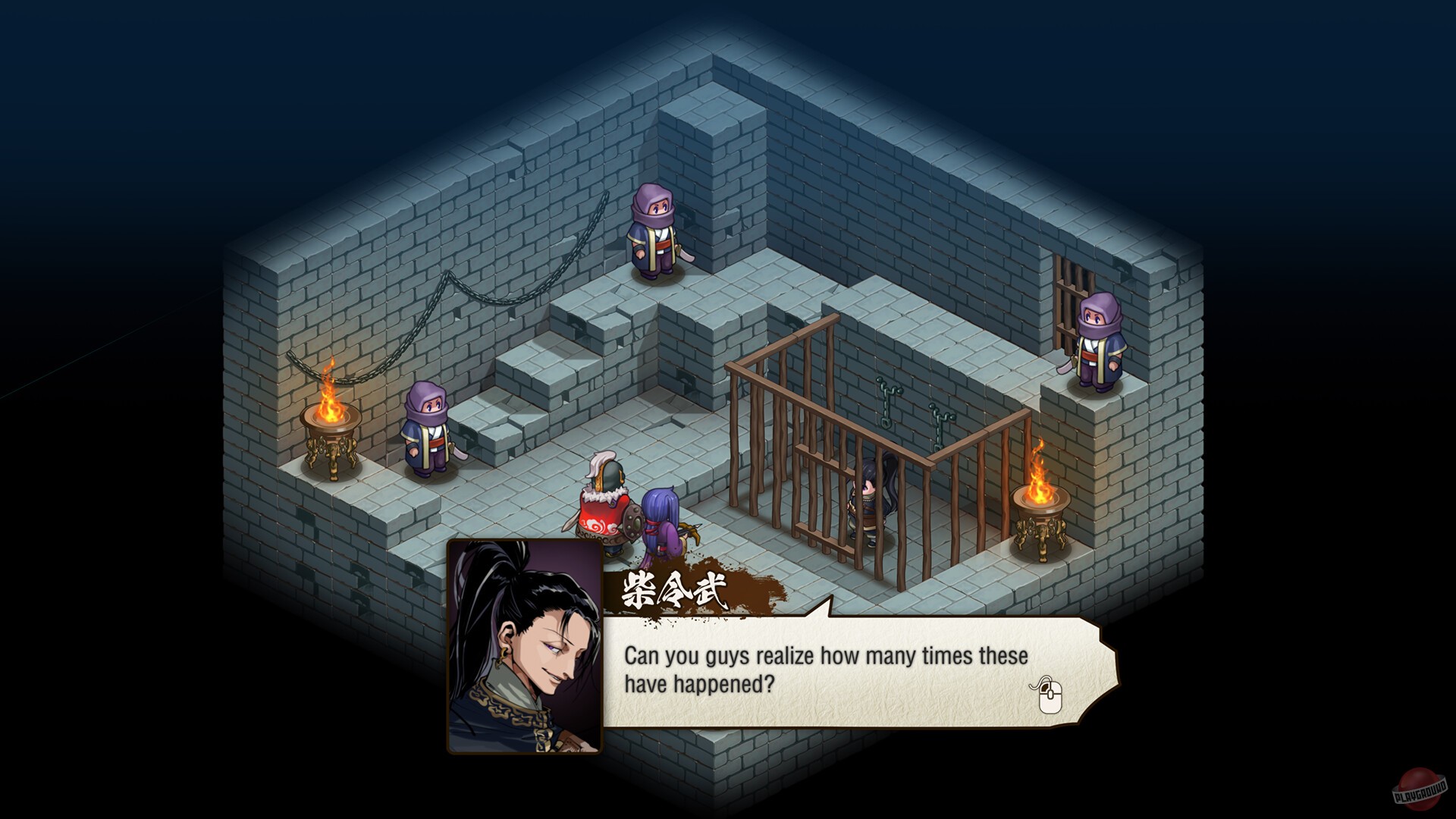 Скриншот из игры Eastern Tactics - 1