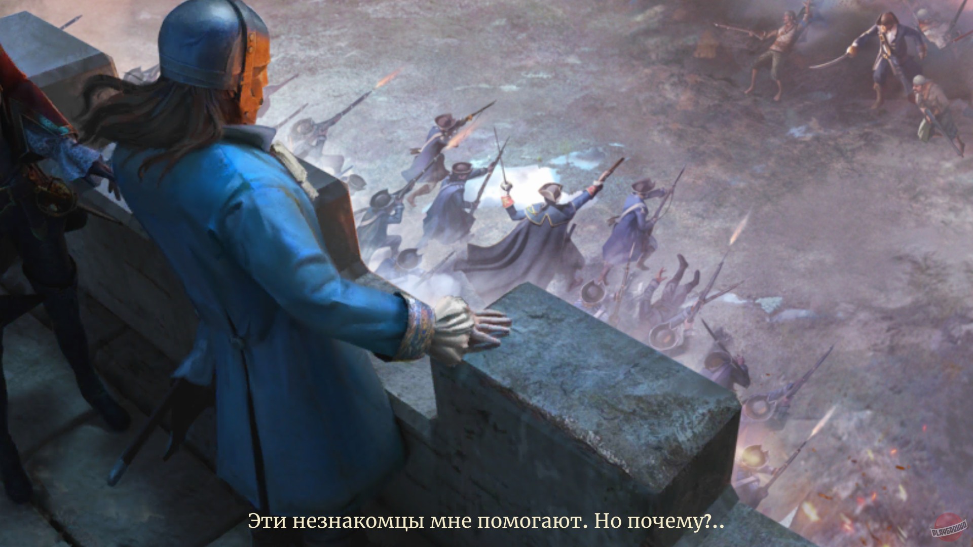 Скриншот из игры Guns of Glory - 13