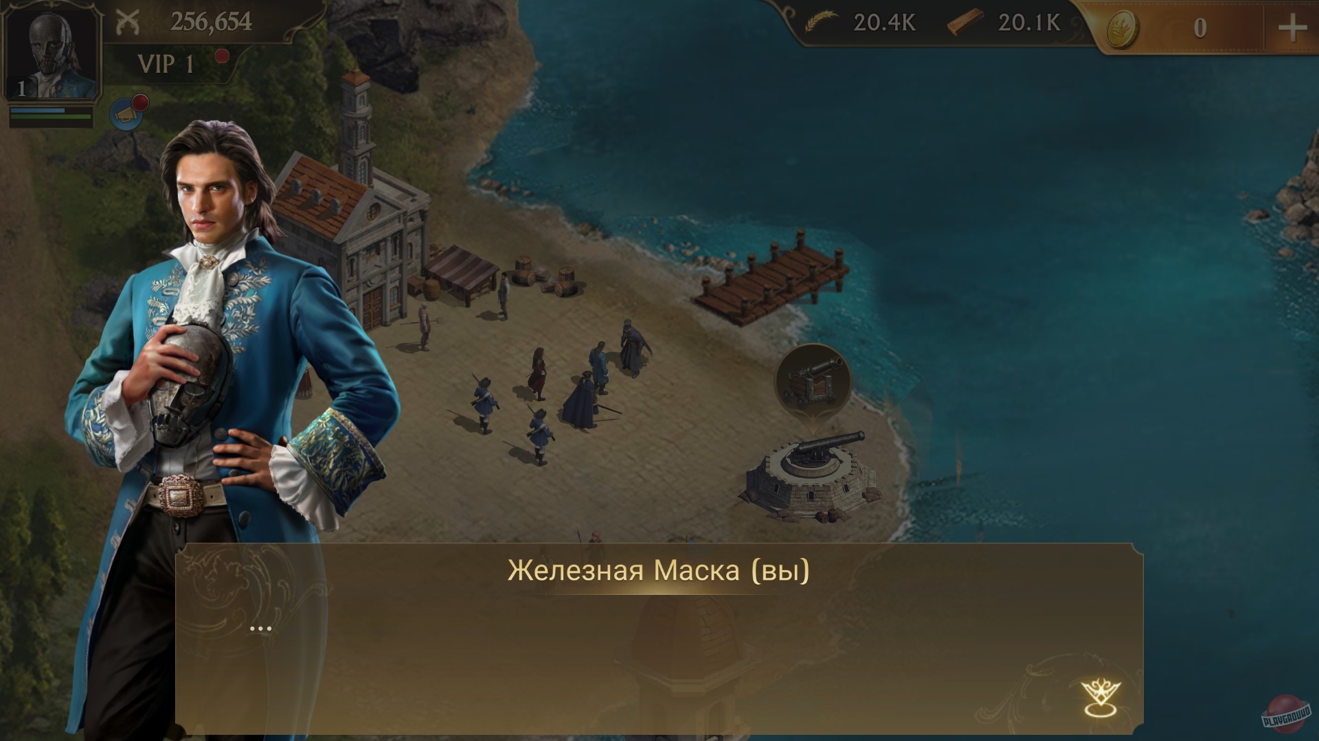 Скриншот из игры Guns of Glory - 4