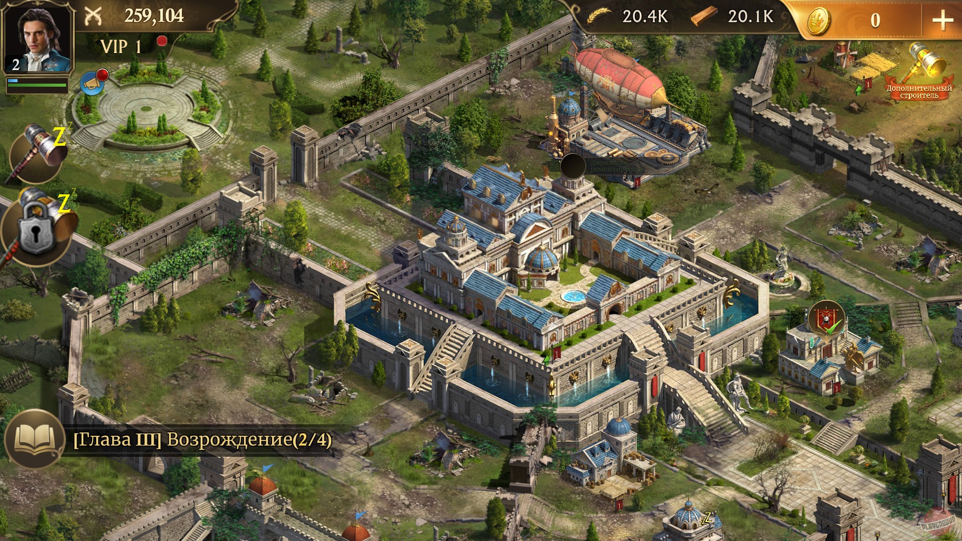 Скриншот из игры Guns of Glory - 20