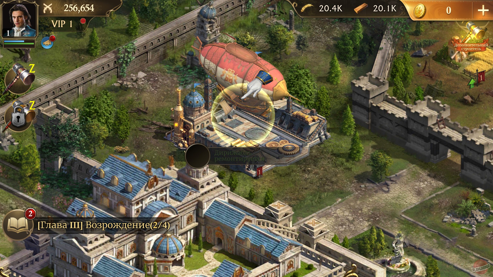 Скриншот из игры Guns of Glory - 22