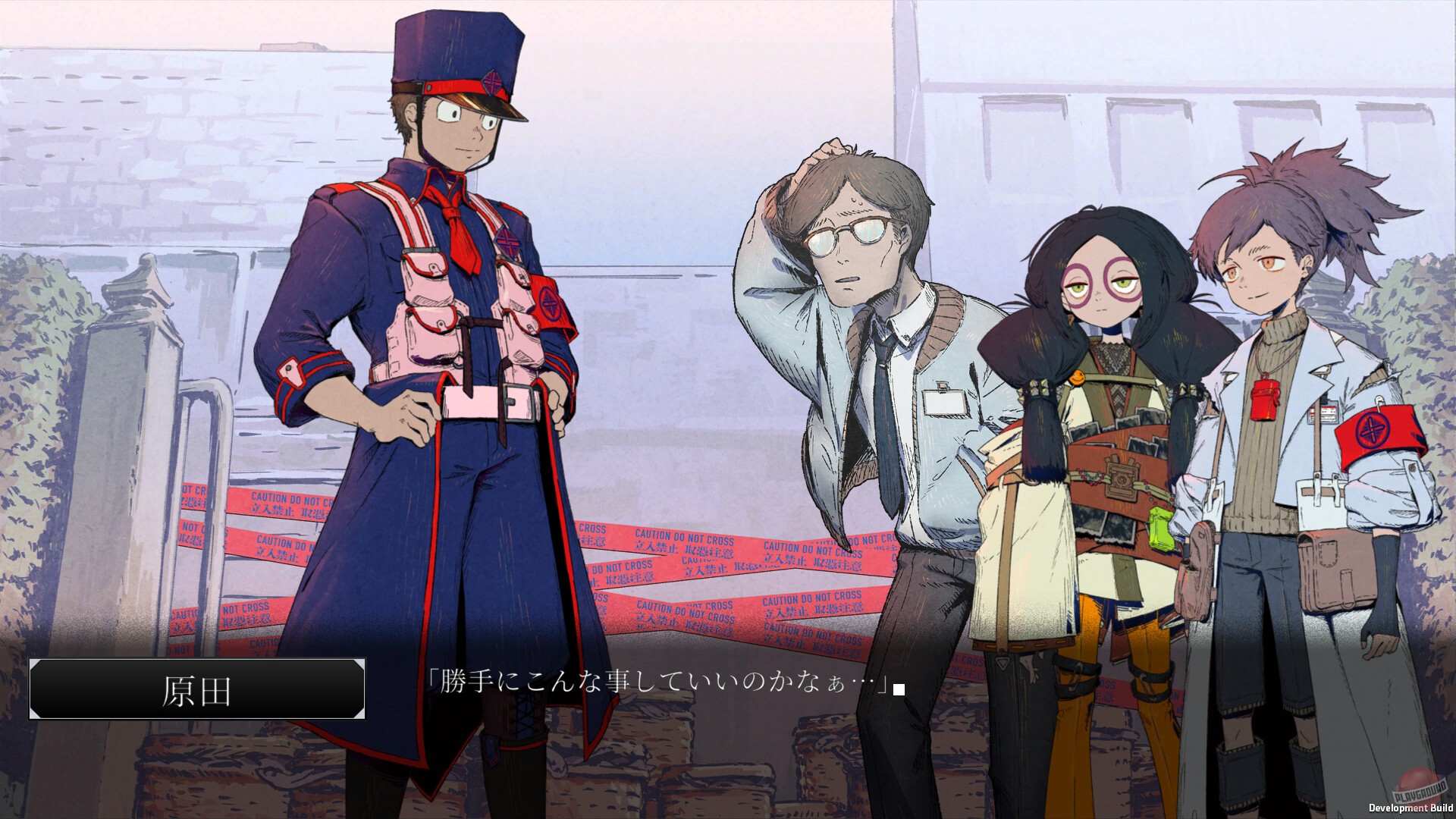 Скриншот из игры Aojuji Hospital: Tokyo Eidolic Anatomy Division - 11