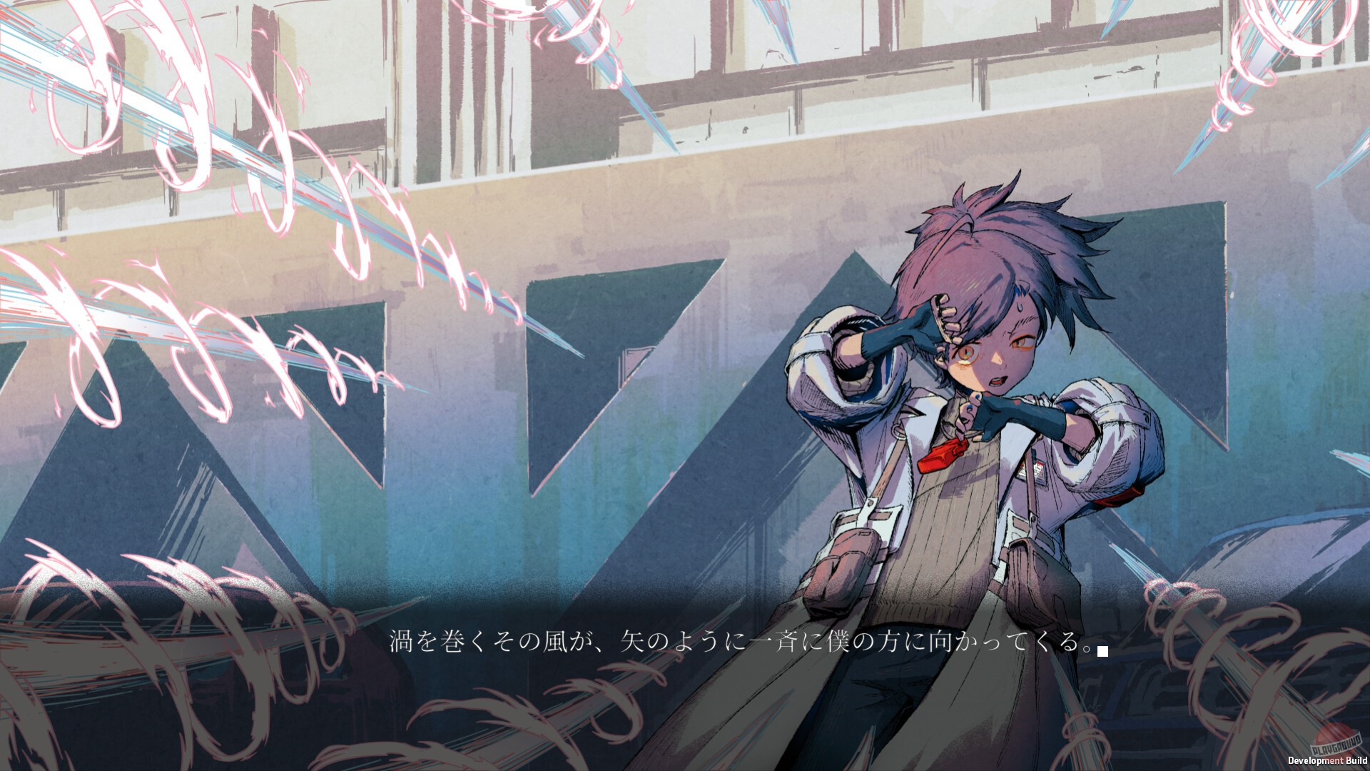 Скриншот из игры Aojuji Hospital: Tokyo Eidolic Anatomy Division - 3