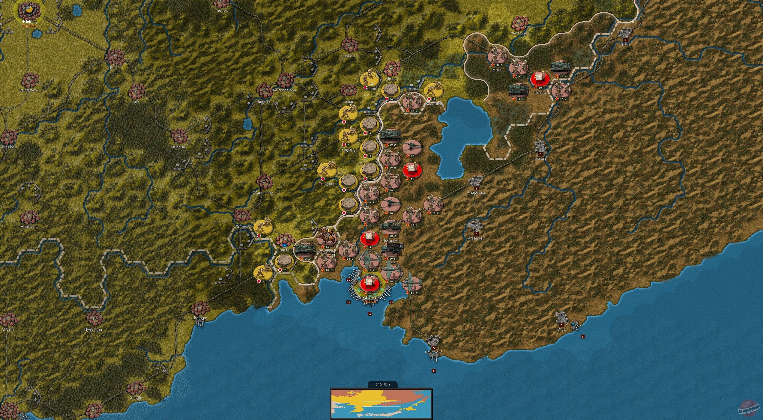 Скриншот из игры Strategic Command WWII: War in the Pacific - 16