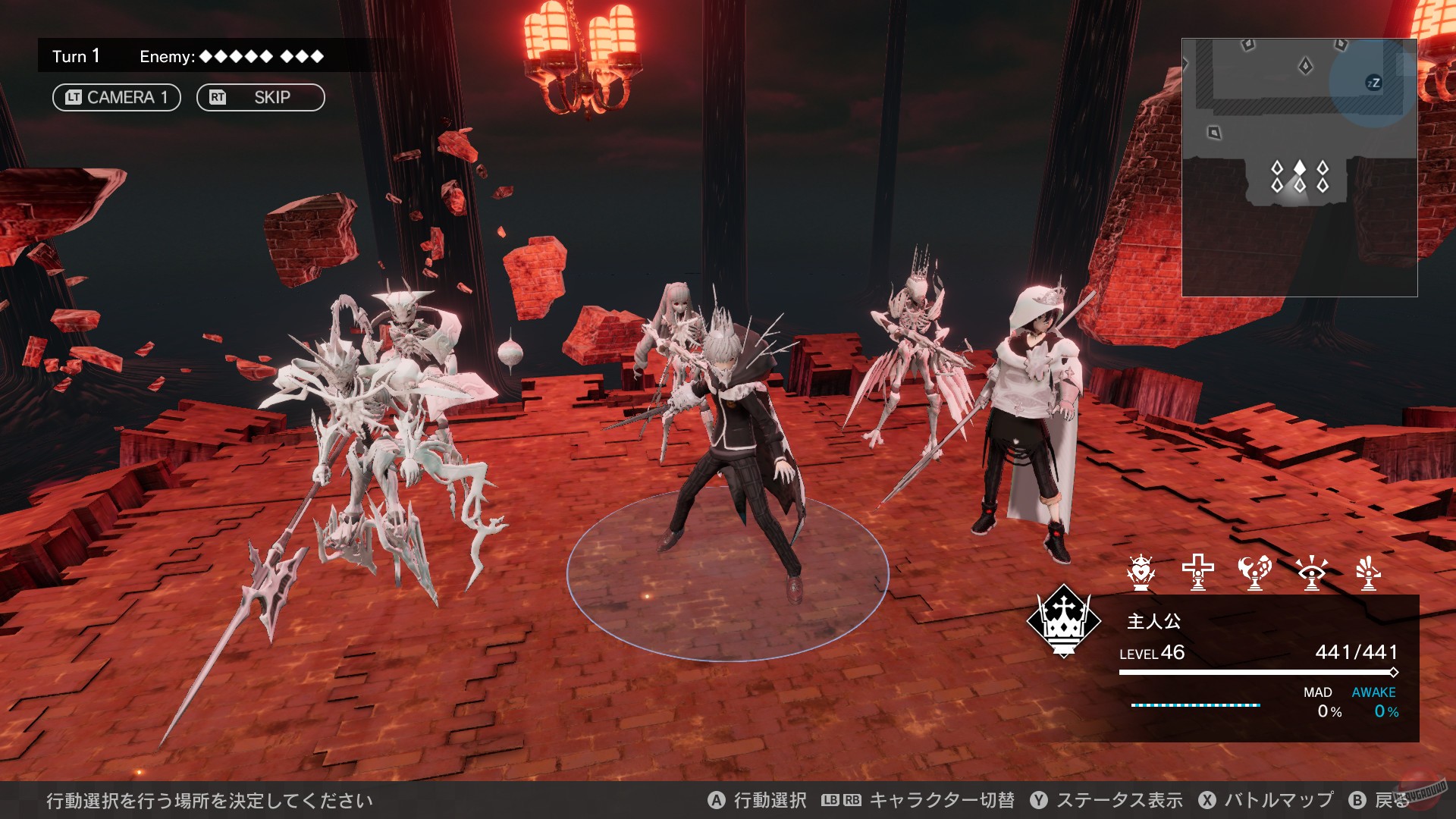 Скриншот из игры MONARK - 22