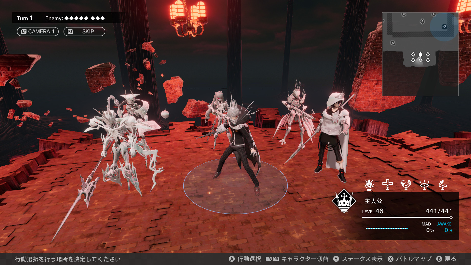 Скриншот из игры MONARK - 20