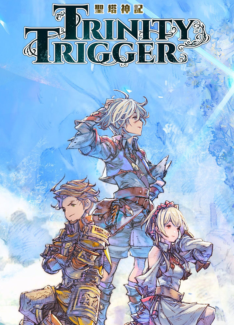 Обложка игры Trinity Trigger
