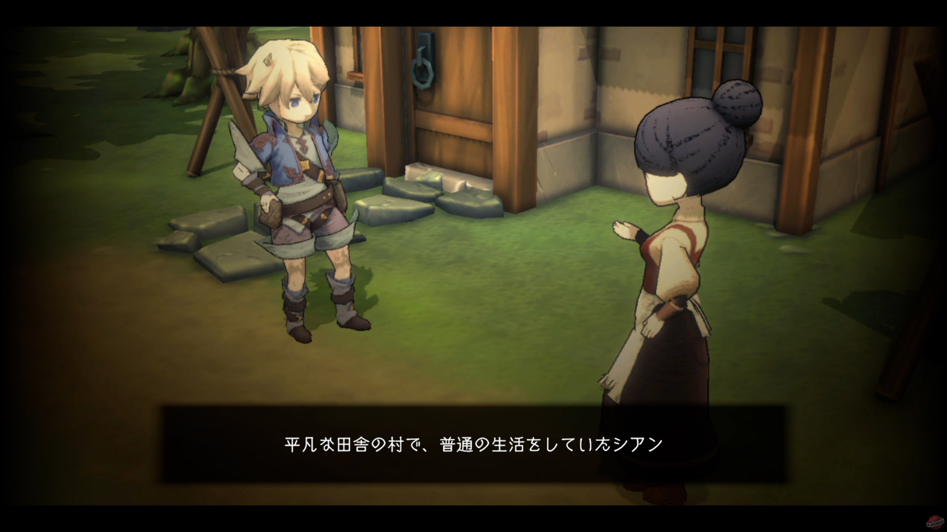 Скриншот из игры Trinity Trigger - 2