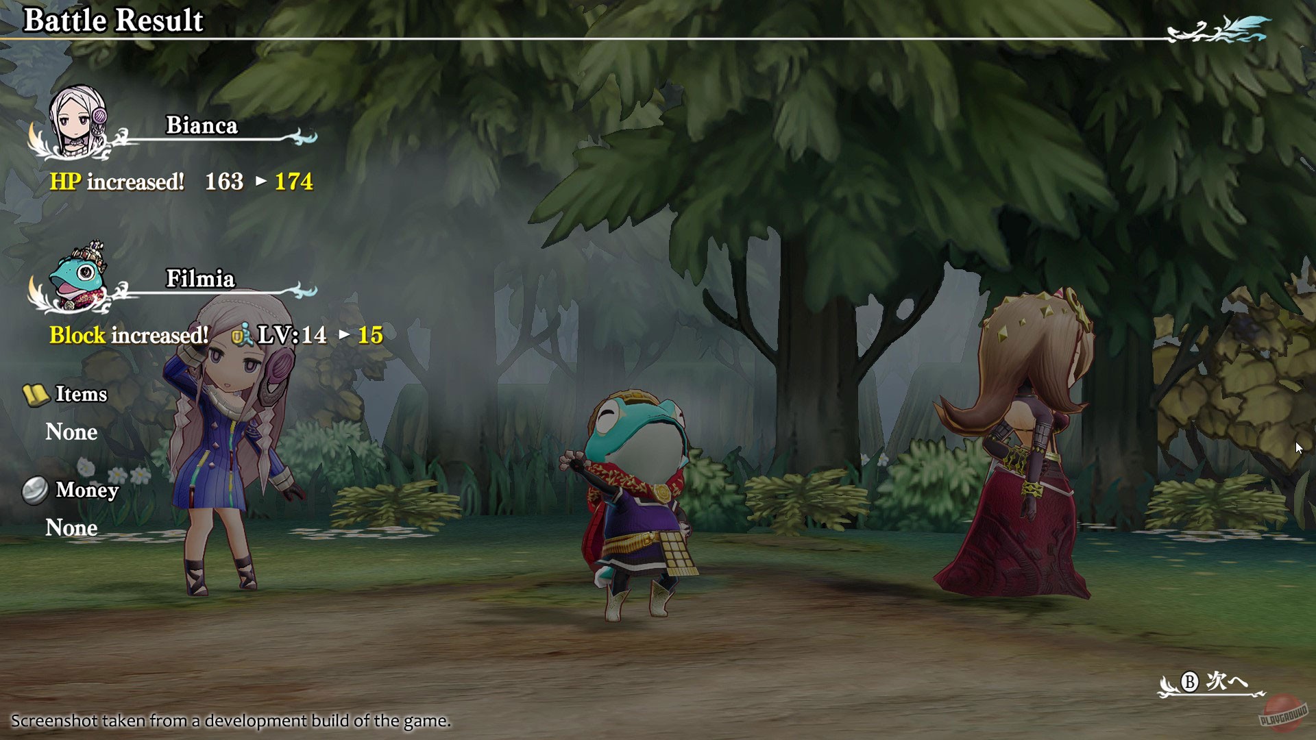 Скриншот из игры The Legend of Legacy - 6