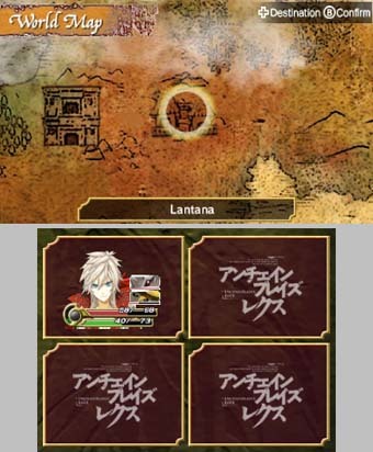 Скриншот из игры Unchained Blades - 16