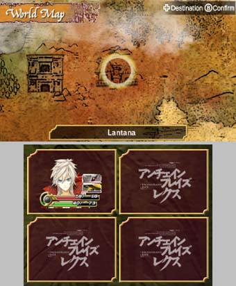 Скриншот из игры Unchained Blades - 14