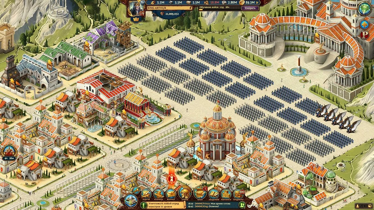 Скриншот из игры Total Battle - 10