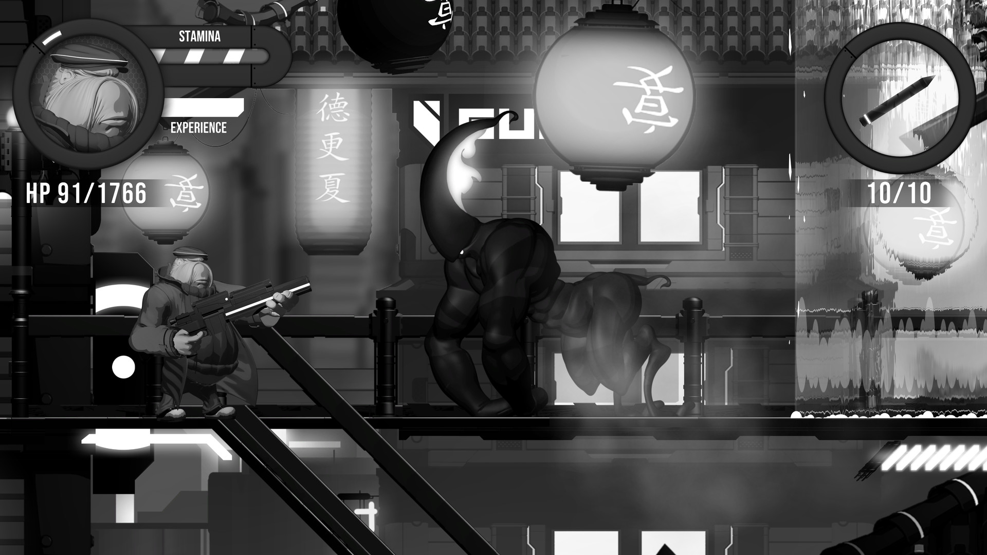 Скриншот из игры Tartapolis - 4