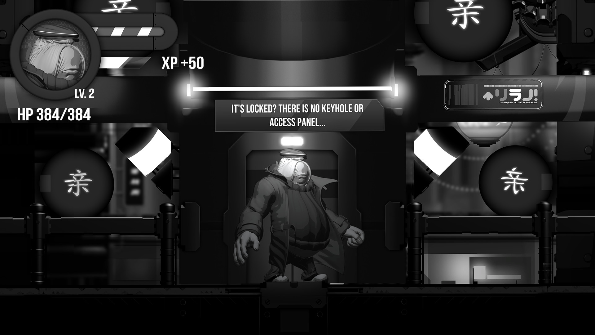 Скриншот из игры Tartapolis - 5