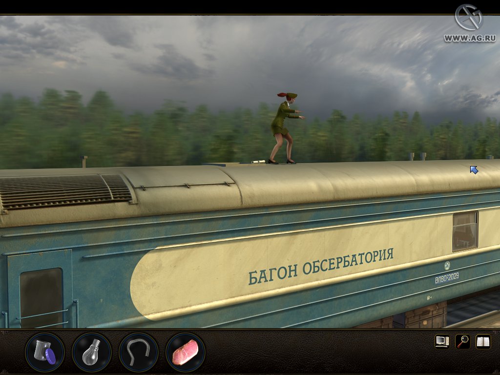 Скриншот из игры Secret Files: Tunguska - 109