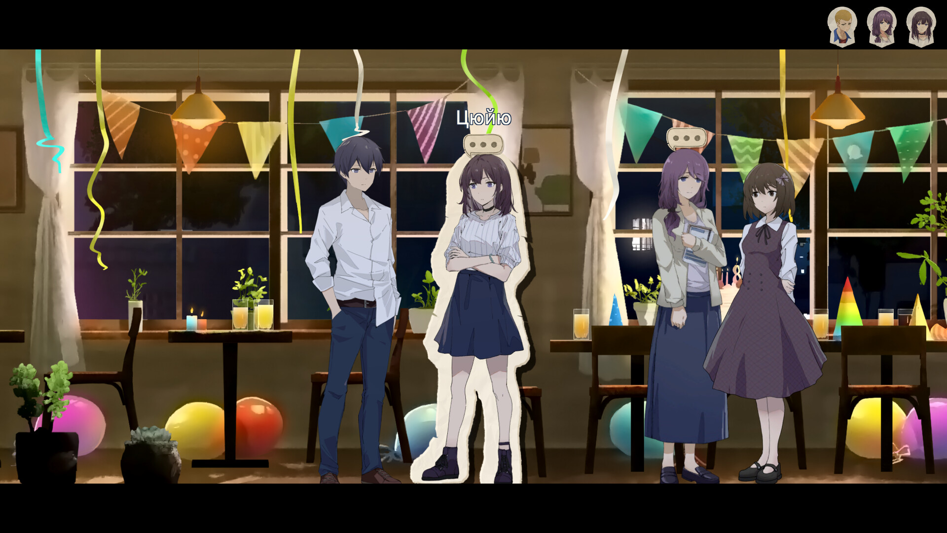 Скриншот из игры Shanghai Summer - 17