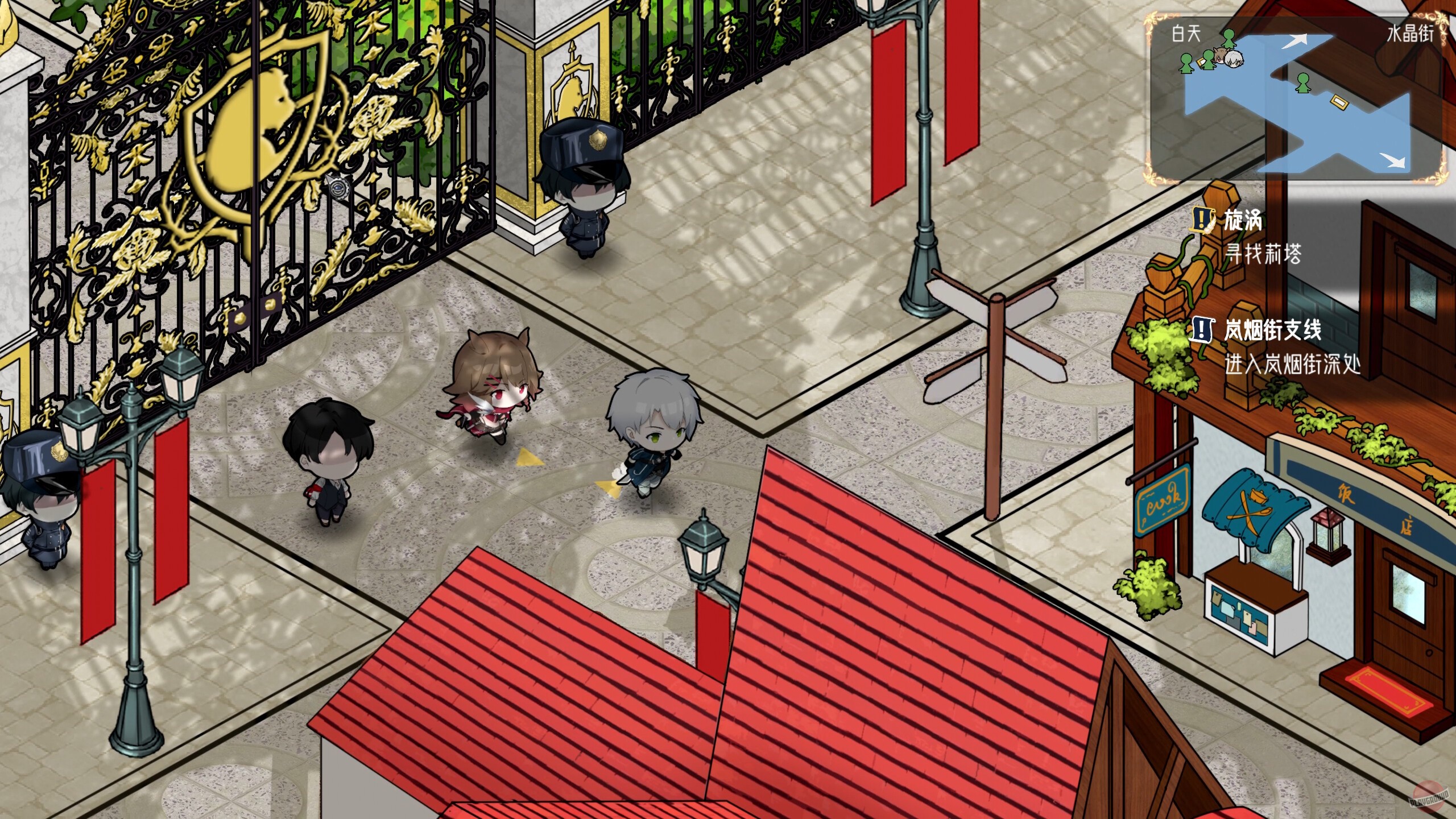 Скриншот из игры Souls of Chronos - 10