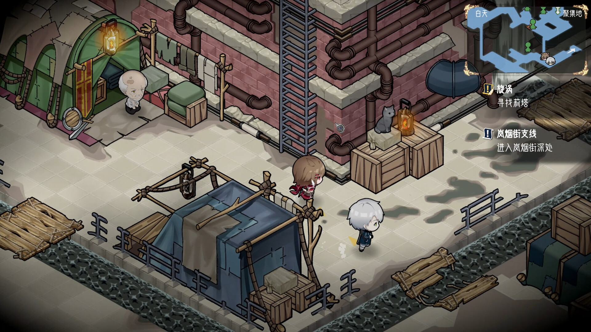 Скриншот из игры Souls of Chronos - 2