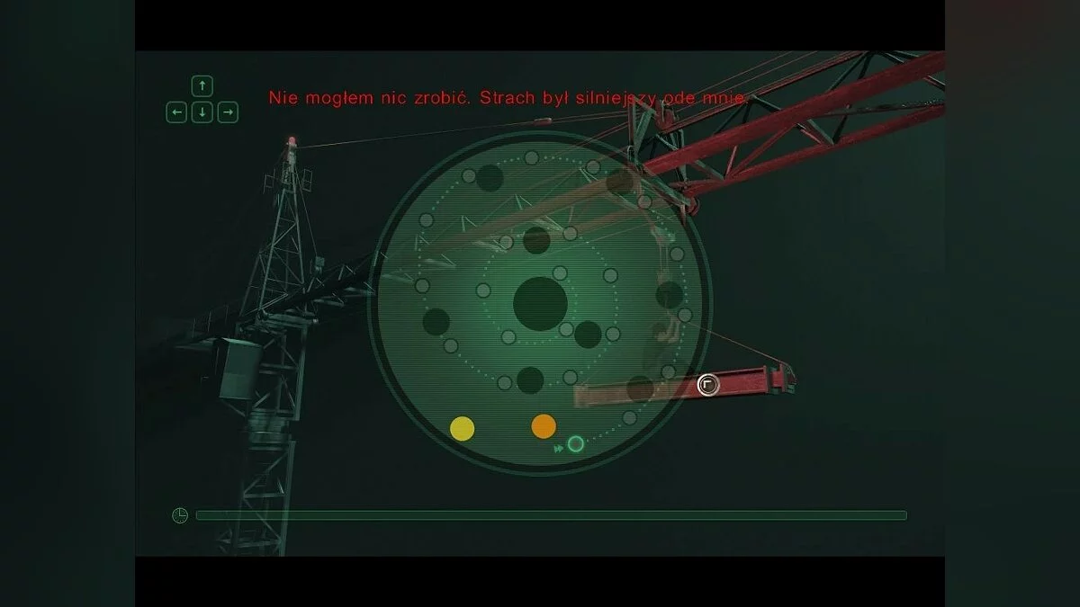 Скриншот из игры Next Life - 5