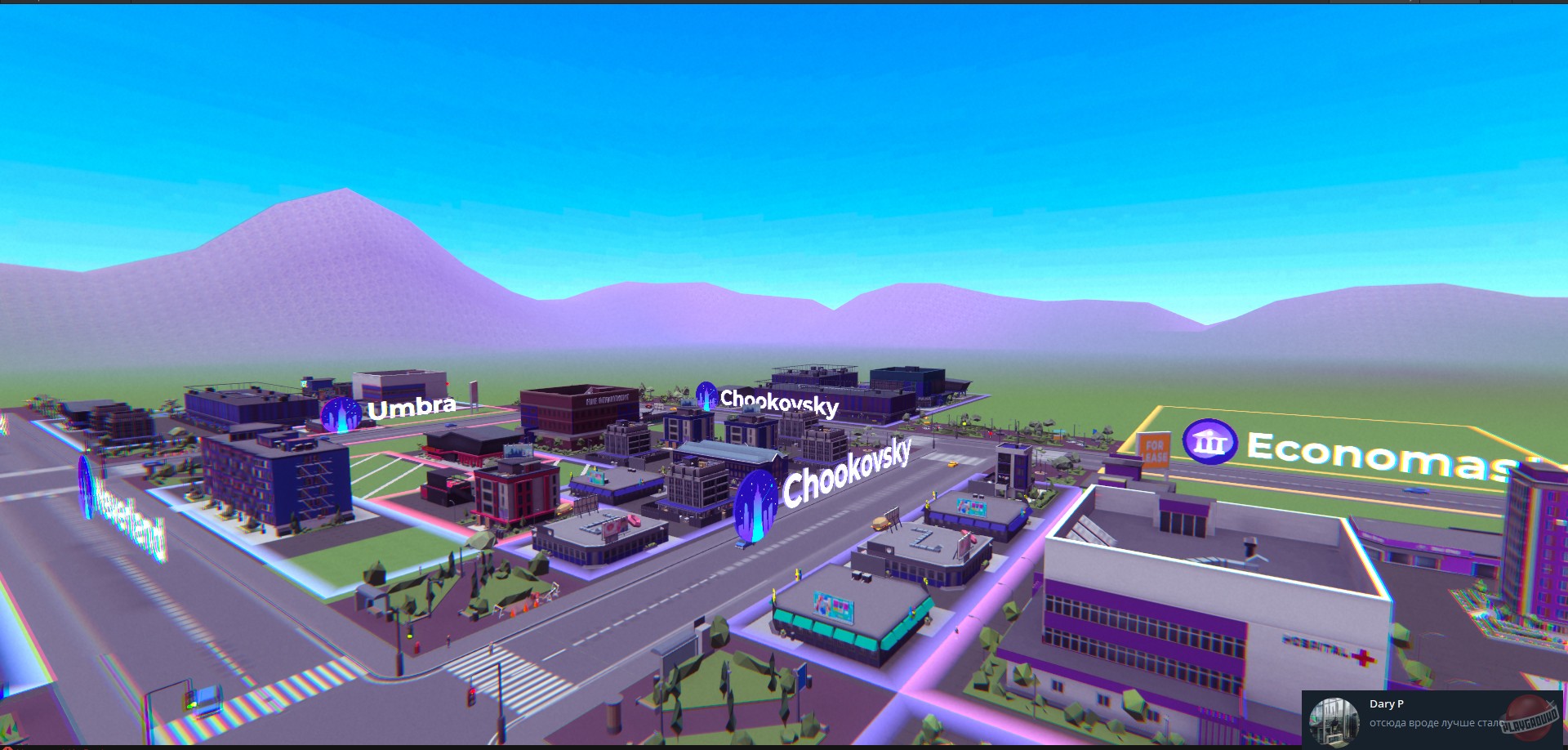 Скриншот из игры Econia - 2