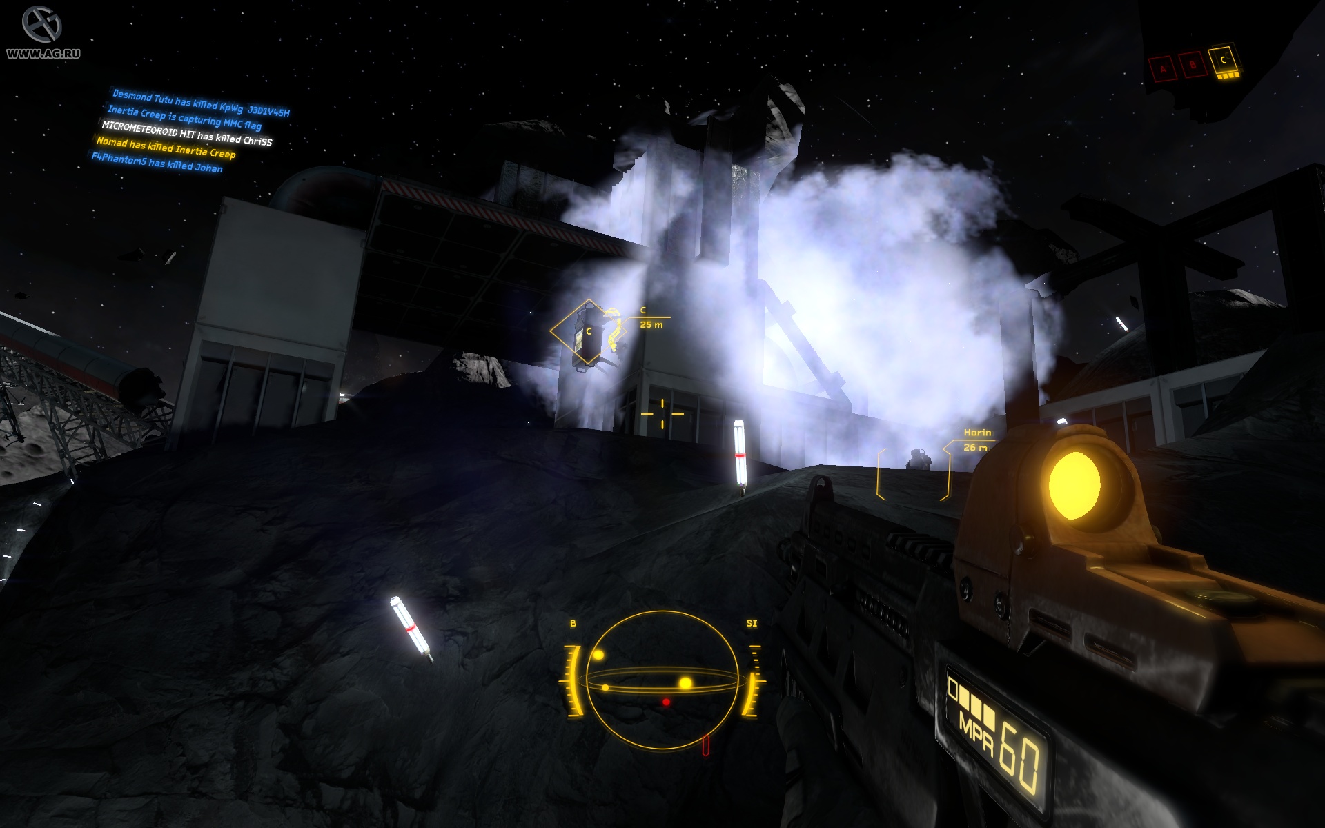 Скриншот из игры Shattered Horizon - 63