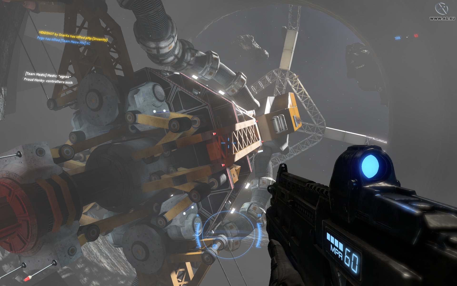 Скриншот из игры Shattered Horizon - 81