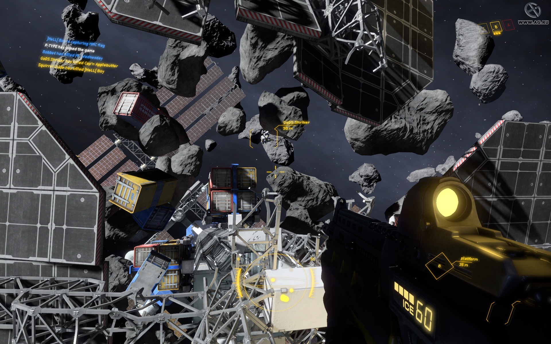 Скриншот из игры Shattered Horizon - 65