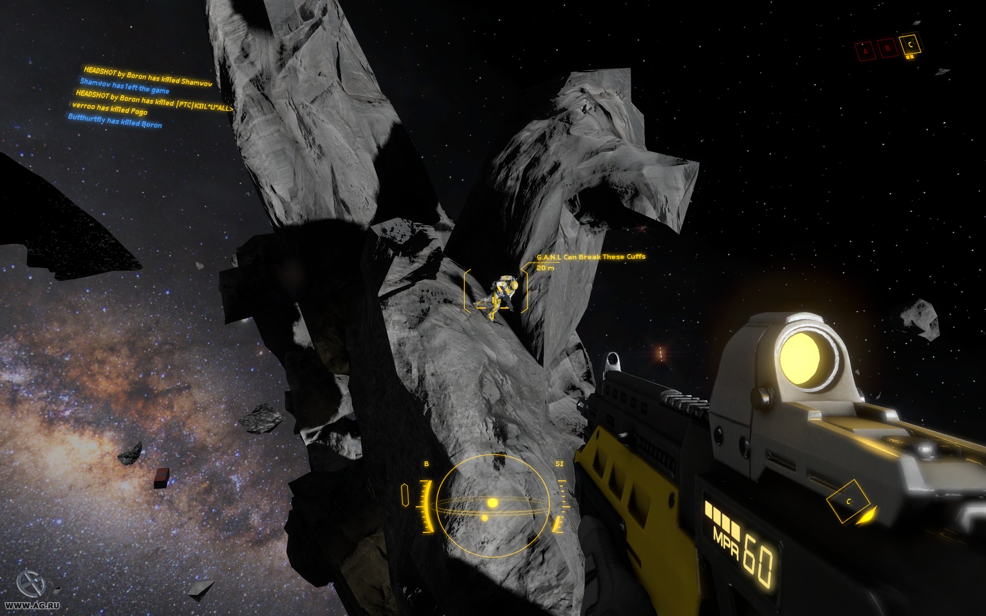 Скриншот из игры Shattered Horizon - 72