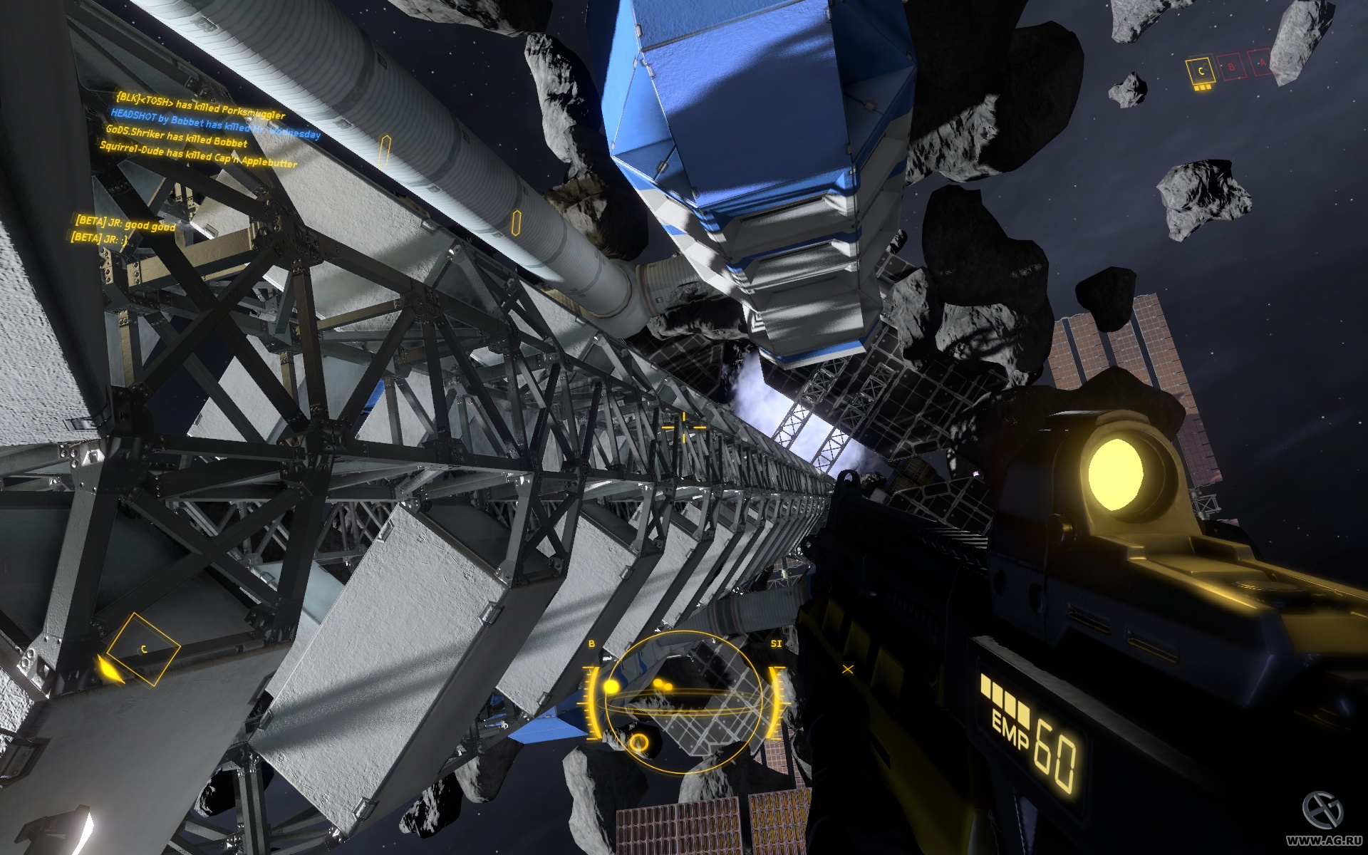 Скриншот из игры Shattered Horizon - 82