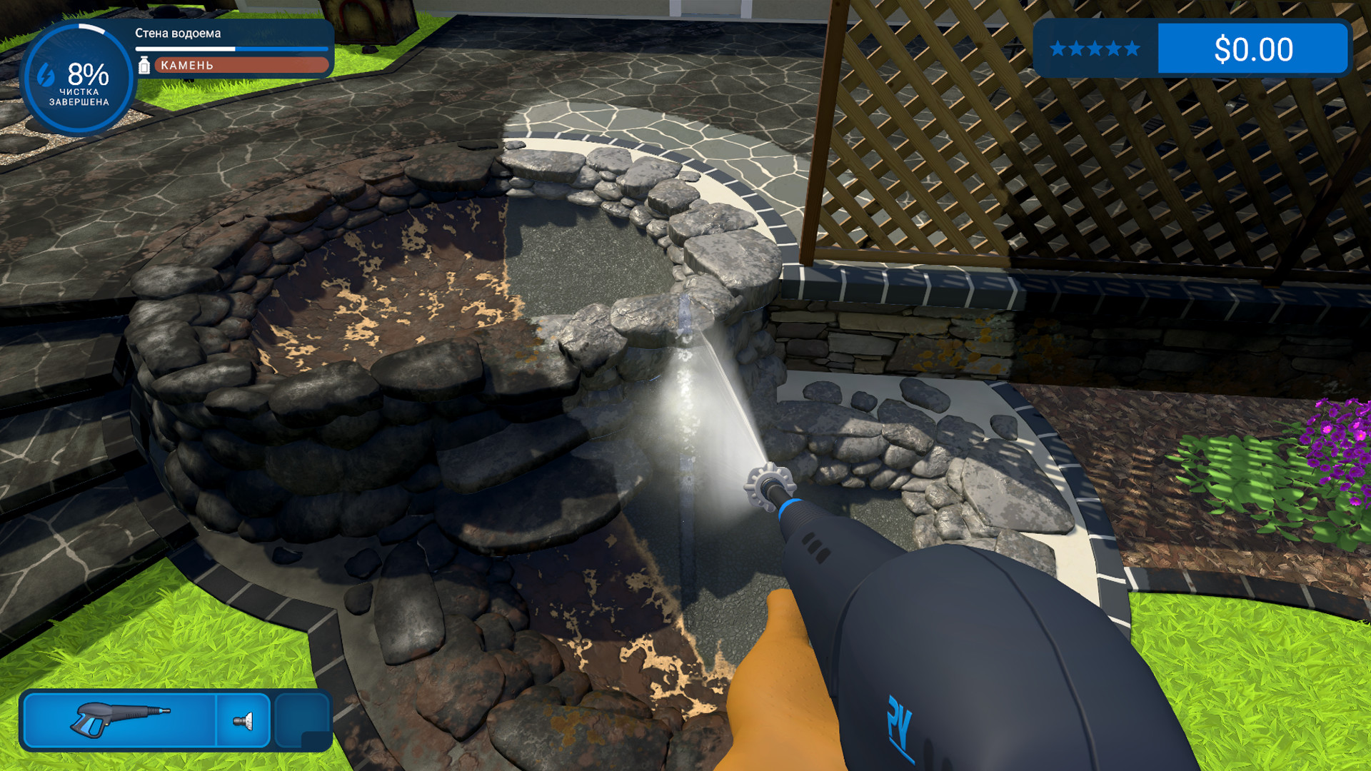 Скриншот из игры PowerWash Simulator - 11