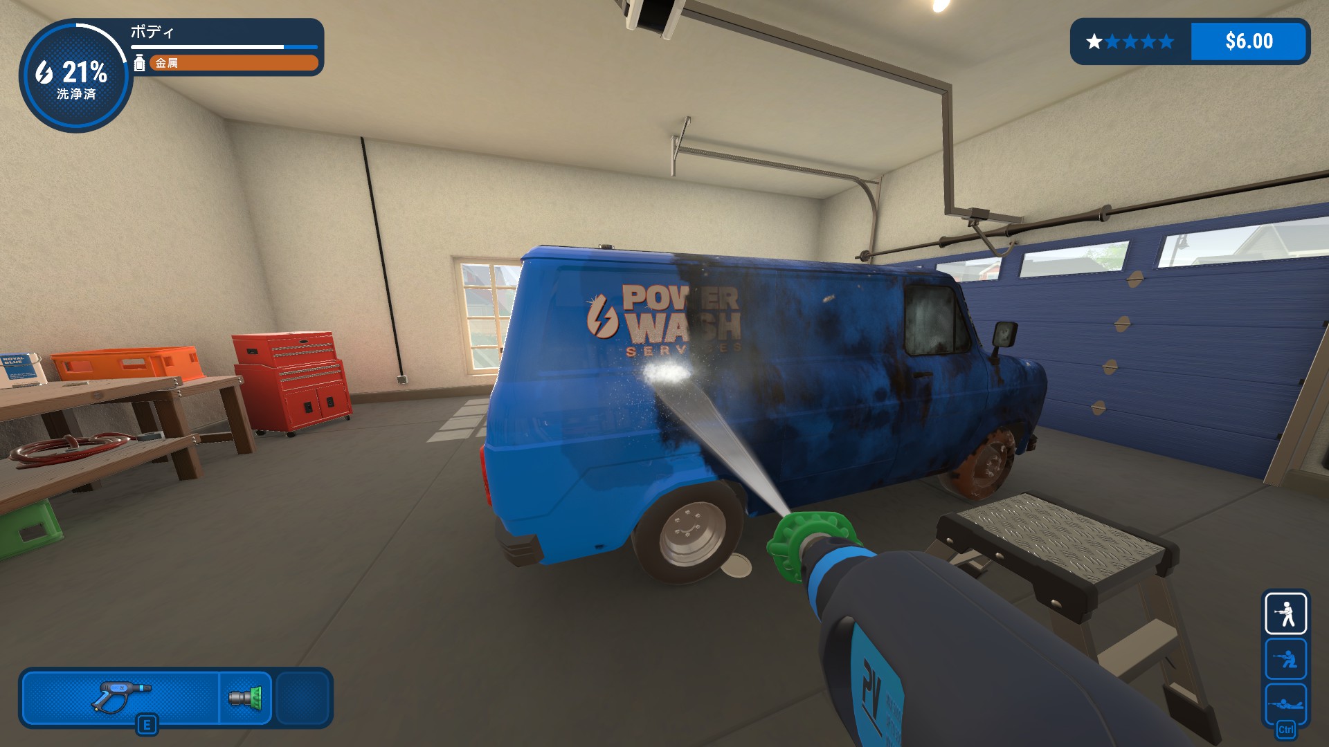Скриншот из игры PowerWash Simulator - 26