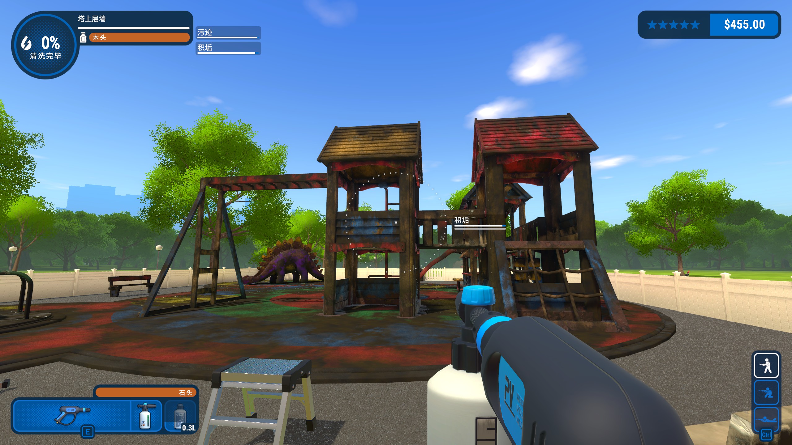 Скриншот из игры PowerWash Simulator - 75