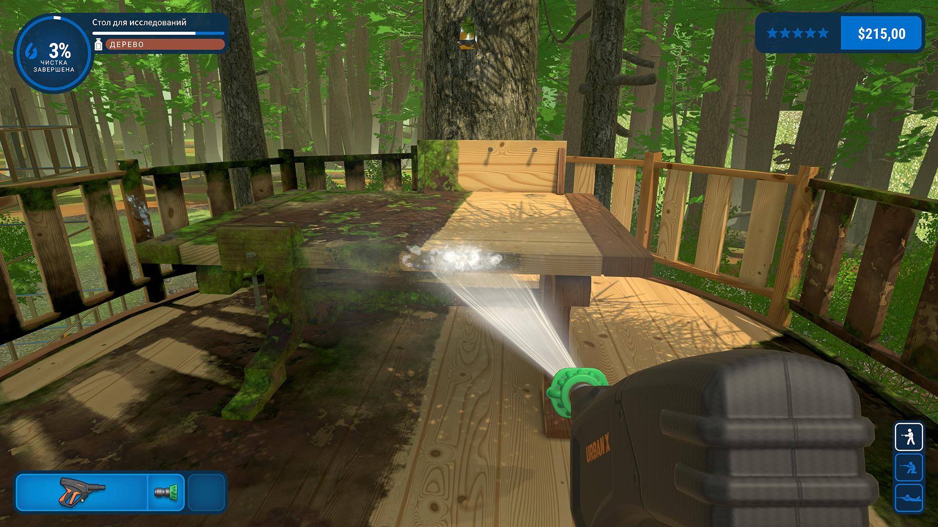 Скриншот из игры PowerWash Simulator - 1