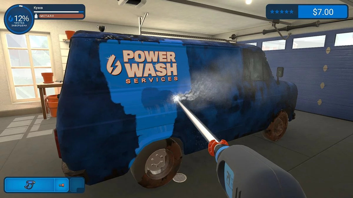 Скриншот из игры PowerWash Simulator - 35