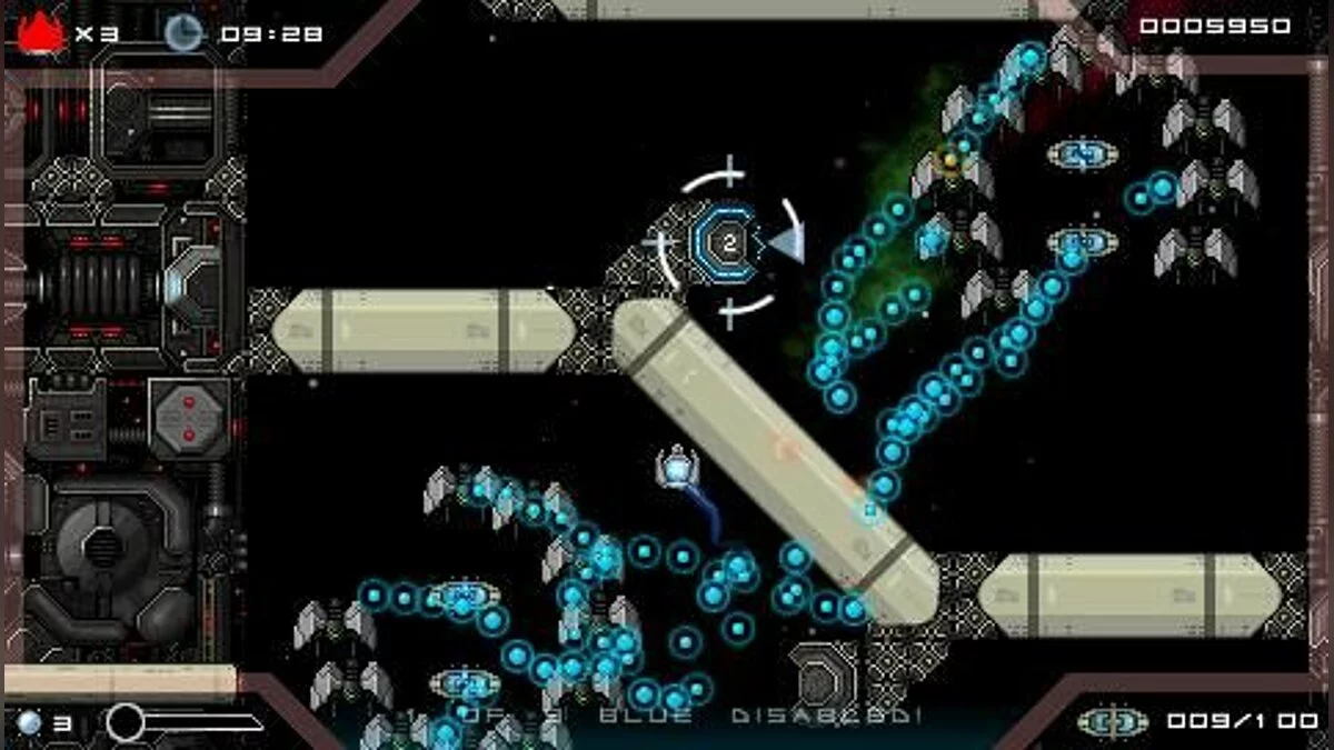 Скриншот из игры Velocity - 5