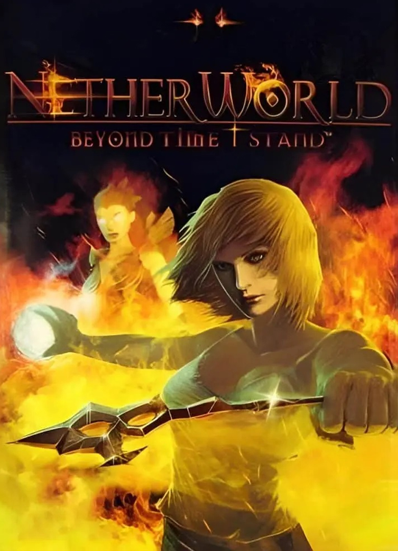Обложка игры Netherworld: Beyond Time I Stand
