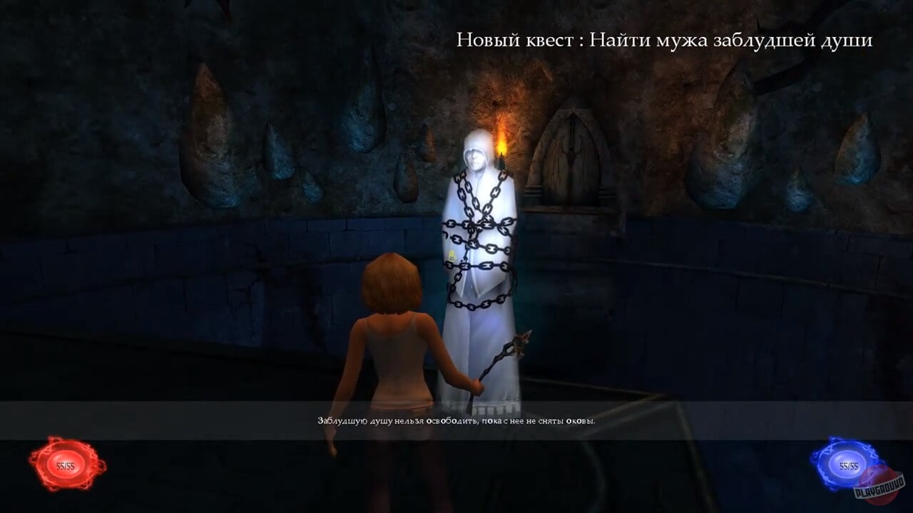 Скриншот из игры Netherworld: Beyond Time I Stand - 2