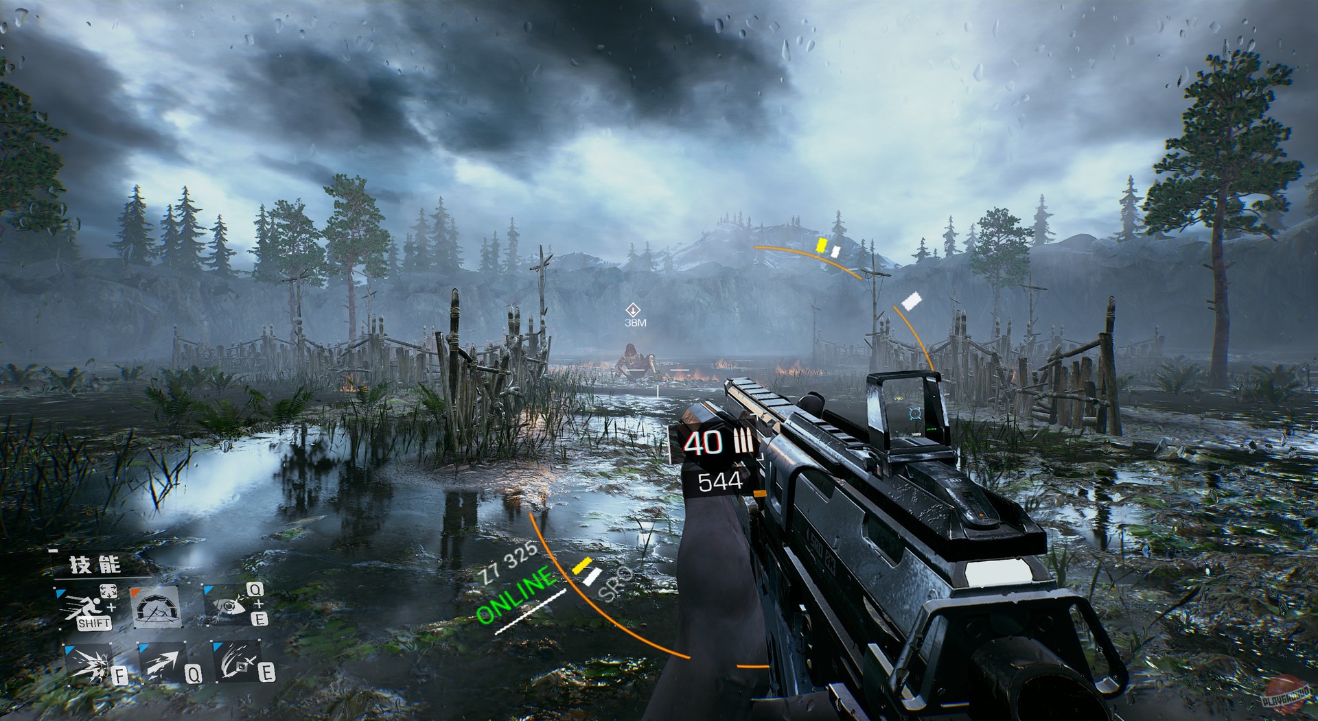 Скриншот из игры Bright Memory - 91