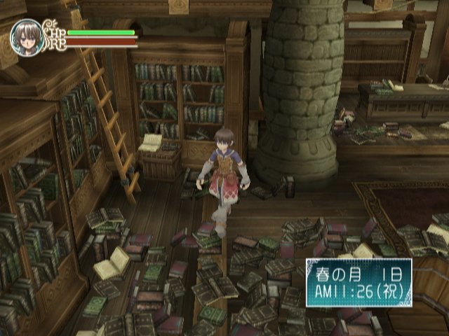 Скриншот из игры Rune Factory: Frontier - 1