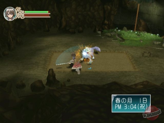 Скриншот из игры Rune Factory: Frontier - 2