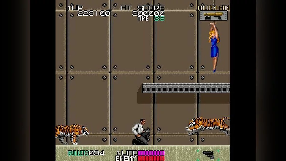 Скриншот из игры Data East Arcade Classics - 16