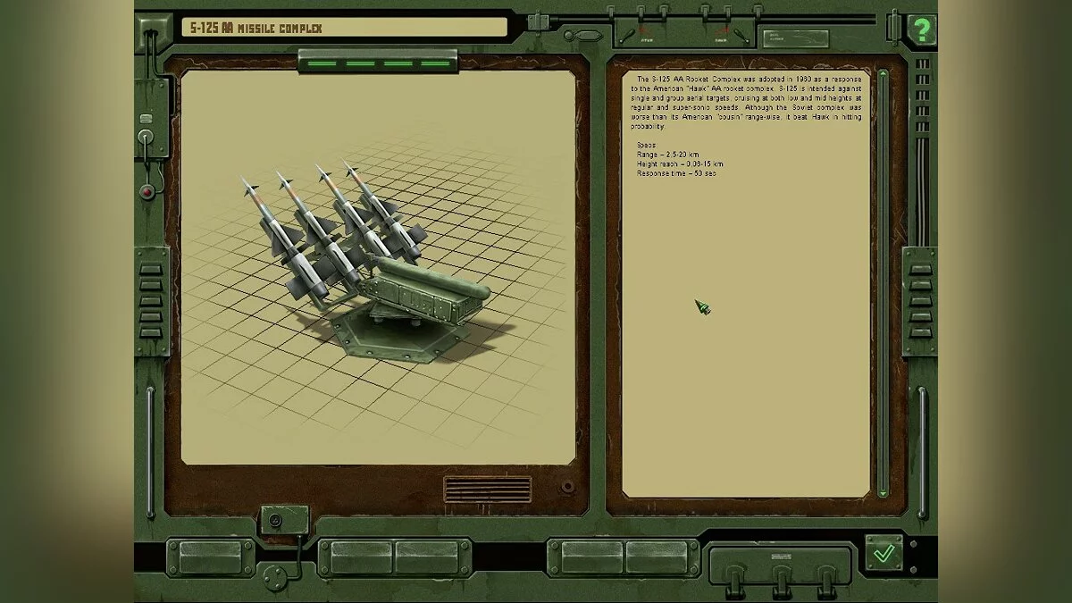 Скриншот из игры Cuban Missile Crisis - 25