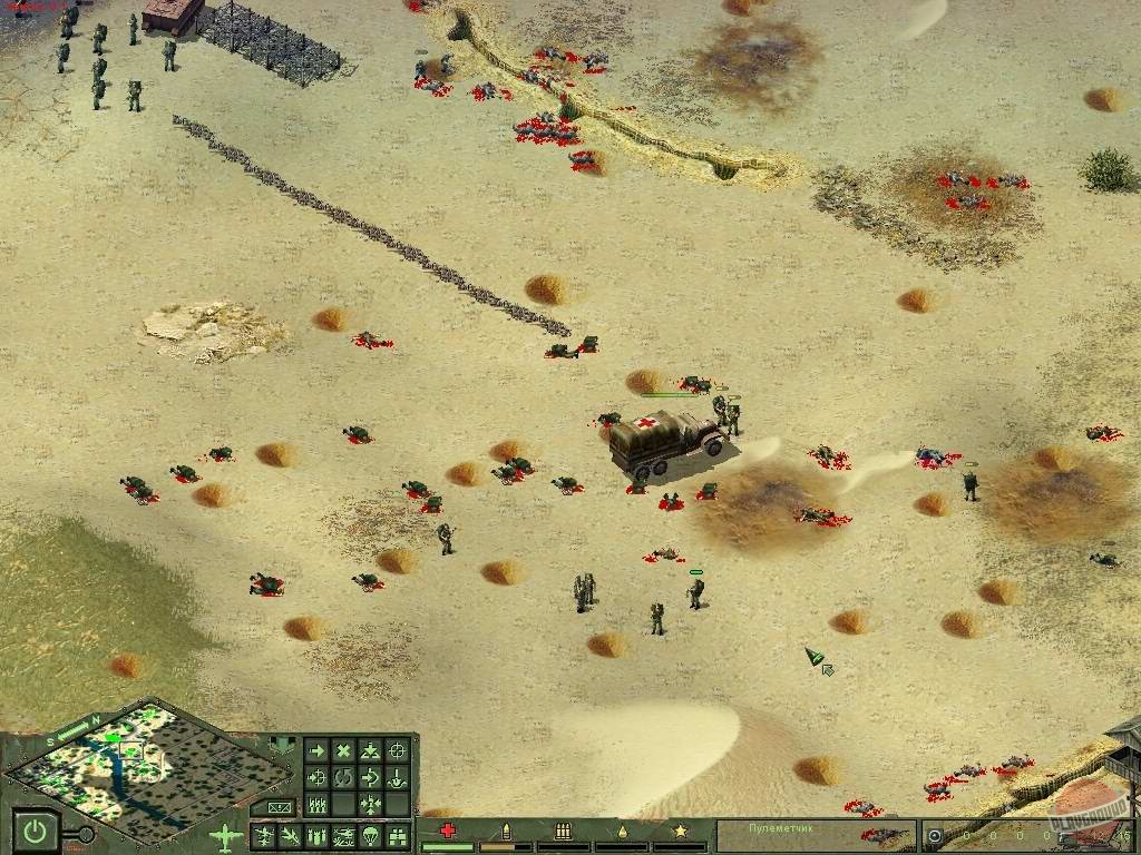 Скриншот из игры Cuban Missile Crisis - 11