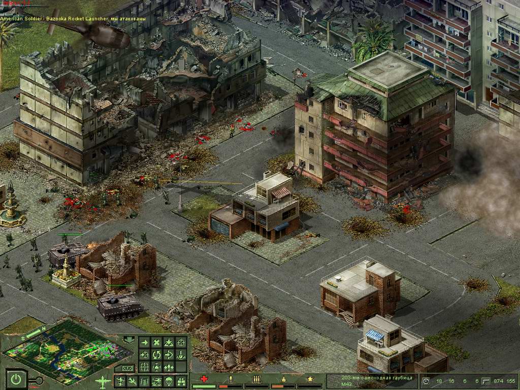 Скриншот из игры Cuban Missile Crisis - 52