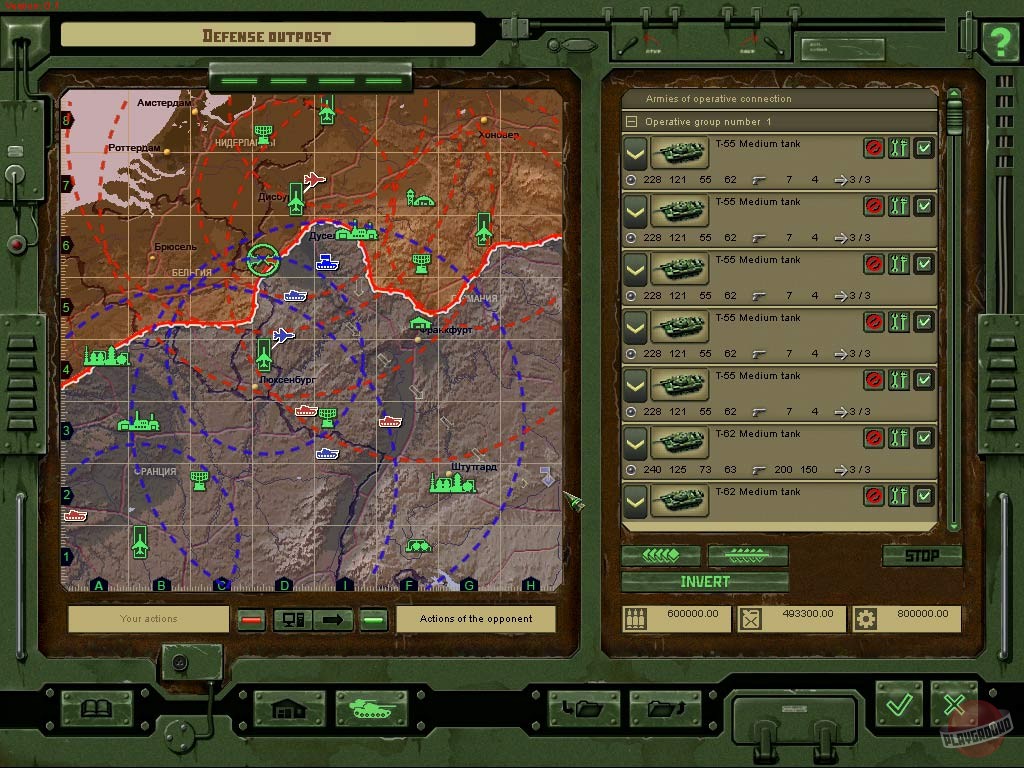 Скриншот из игры Cuban Missile Crisis - 36